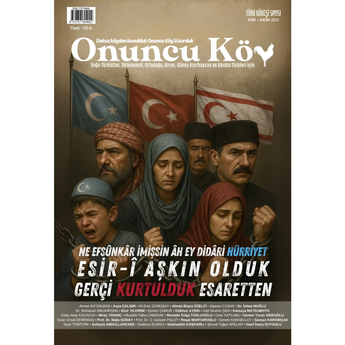 Onuncu Köy - Türk Küreşi - Özel Sayı